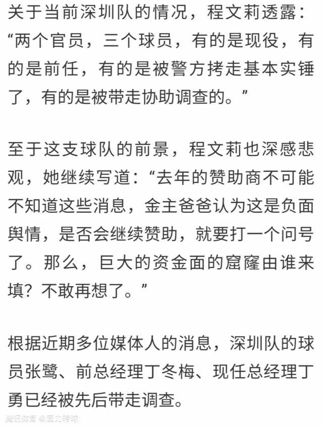 格林童话《糖果屋》葛优表情凝重葛优此次一改往日;市井百姓人设化身;霸道总裁，齐刘海形象上线，身着纯色气质西装，时而绅士身姿打上高尔夫球，时而一本正经看着精英杂志，时而手揣西裤口袋若有所思，更有难得一见摆脱;北京瘫优雅端坐喝小酒的模样，这带有强烈反差的形象变化也是本片的重要看点